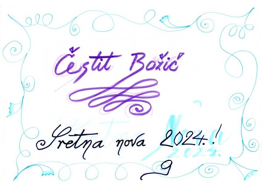 Blagoslovljen Božić i sretna Nova godina