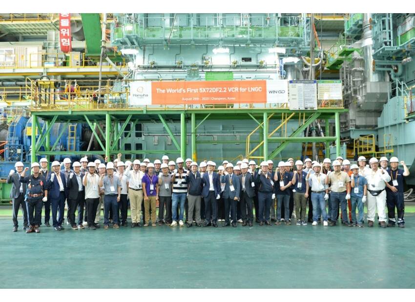 Prvi motor s VCR tehnologijom