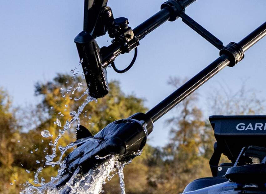 Napredni sonarni sustav