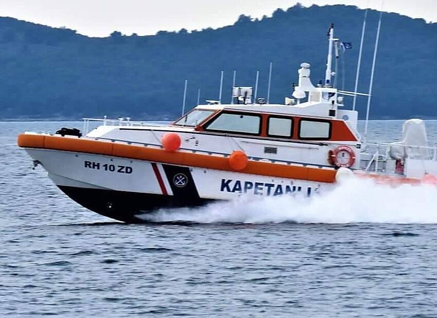 Akcija pojačanog nadzora